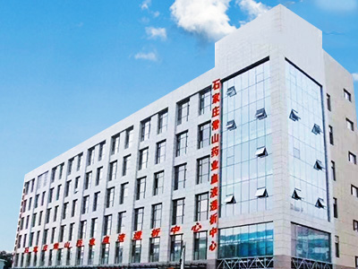 石家庄新华Z6尊龙凯时药业血液透析中心