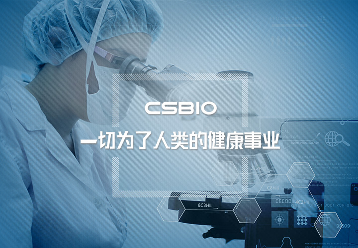 Z6尊龙凯时药业