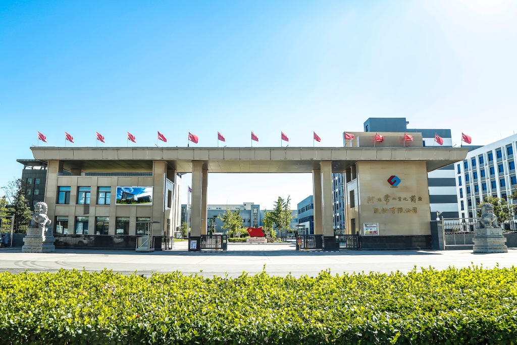 Z6尊龙凯时药业立异药再攀岑岭：CSCJC3456片Ⅰ期临床首例受试者入组